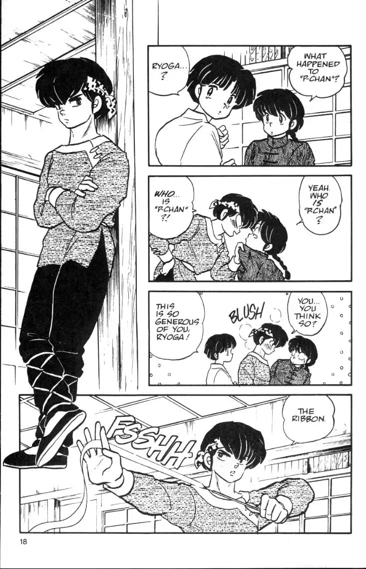 Ranma 1/2 Chapter 17 18